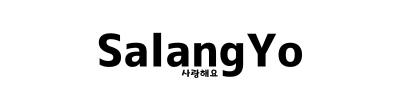 SalangYo